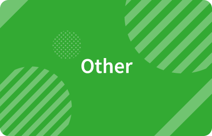 システムメンテナンスのお知らせ